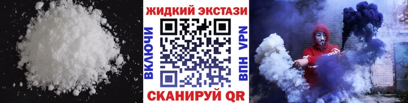 Бутират BDO Межгорье