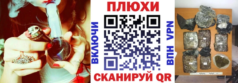 МЕГА ССЫЛКА  маркетплейс Telegram  ГАШ hashish  Межгорье 