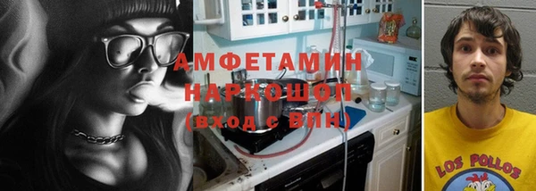 скорость mdpv Алексеевка