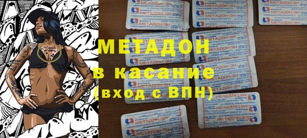 MESCALINE Алексин