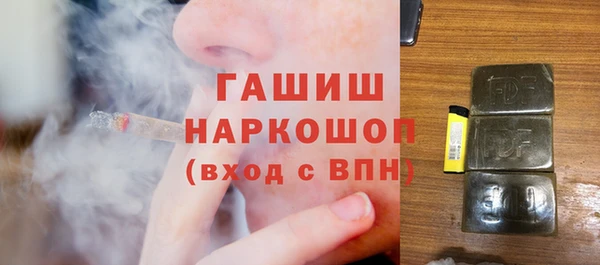 скорость mdpv Алексеевка