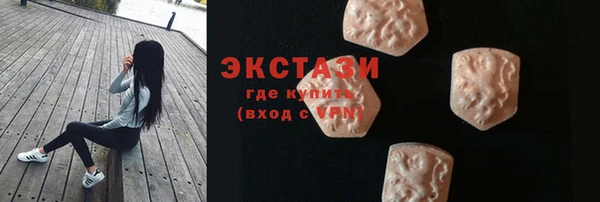 скорость mdpv Алексеевка
