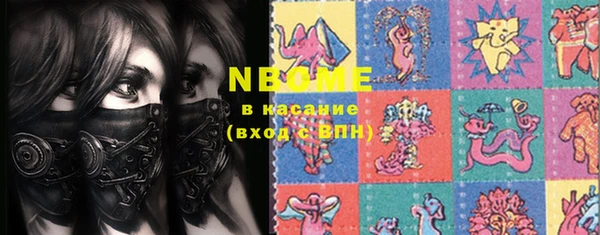 винт Семикаракорск