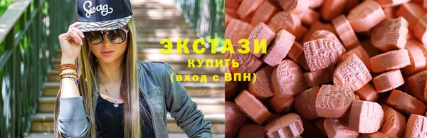 скорость mdpv Алексеевка